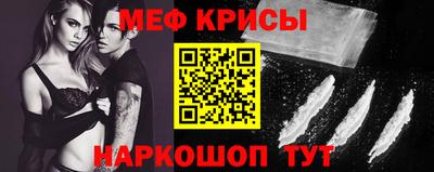 каннабис Мариинск