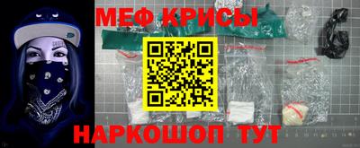 СК Малоярославец