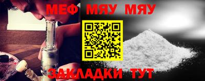 СК Малоярославец