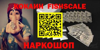 каннабис Мариинск