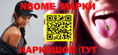 СК Малоярославец