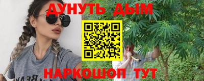 винт Малгобек