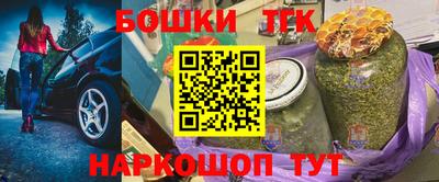 СК Малоярославец