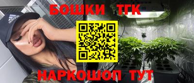 СК Малоярославец