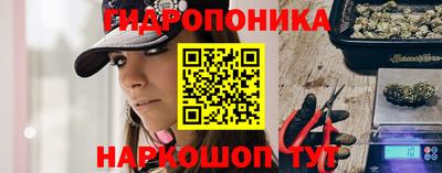 хмурый Анапа