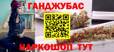 винт Малгобек