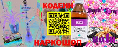 каннабис Мариинск