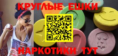 СК Малоярославец