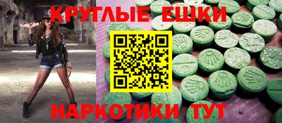 СК Малоярославец