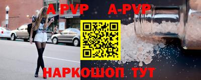 СК Малоярославец
