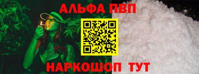 СК Малоярославец