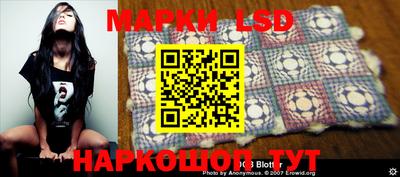 каннабис Мариинск