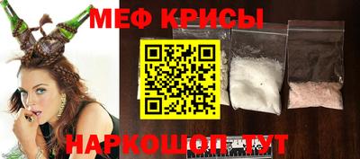 СК Малоярославец